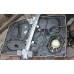 стеклоподйомник Ford Fusion