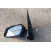 Дзеркало  ліве Ford Fusion 7 пін moondust silver 1567127