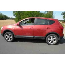 двері ліві передні nissan qashqai j10 color trim a52g