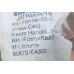 80670EA500  NISSAN NAVARA D40, PATHFINDER III R51 ручка дверей