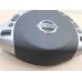 airbag Nissan qashqai 