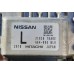 Блок управления акпп cvt nissan juke 1.6 310361KA0E